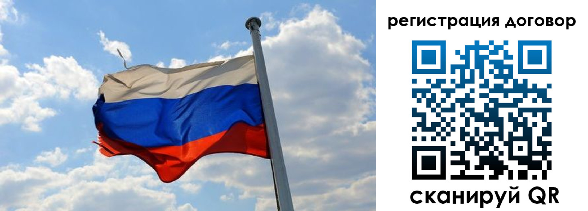 найти адрес прописки в Агиделе